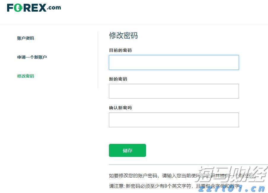 毕业季 跳蚤市场走俏