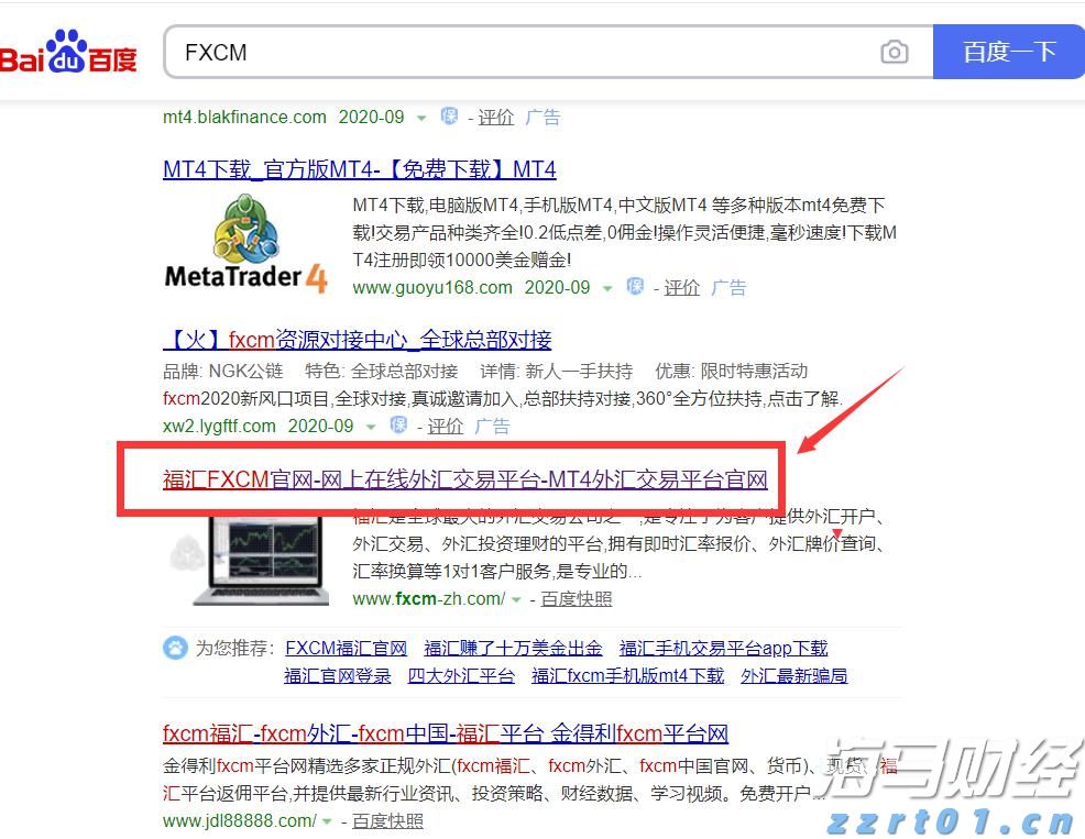 凉是凉了,但不是你要的秋凉!今晚至后天,梅州有大雨...