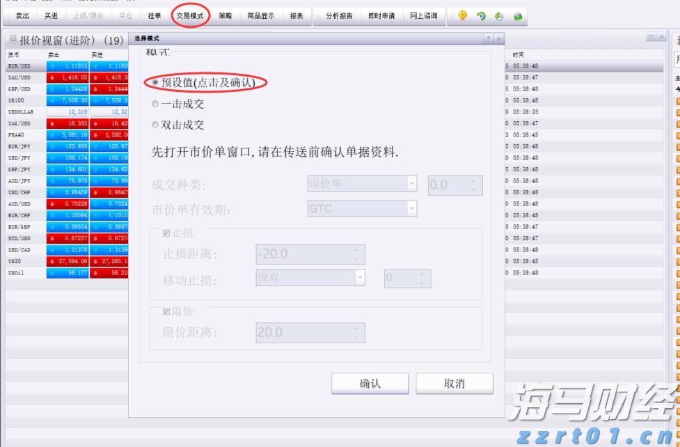 “米娜”已减弱为热带低压!今天梅州有中到大雨局部暴雨
