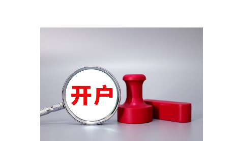 我市2个项目在2025中国产业转移发展对接活动（广西）开幕式现场签约