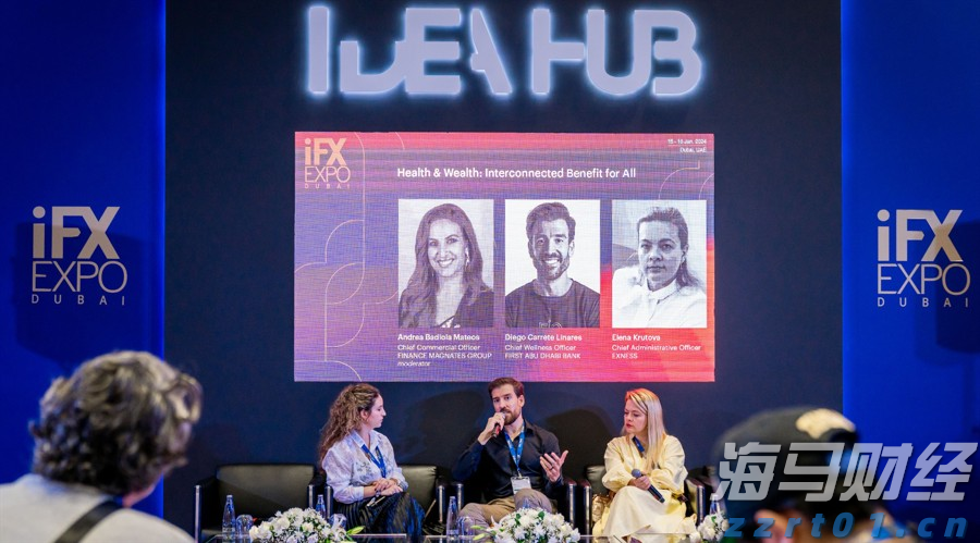 省基层精神科临床诊疗能力提升项目第三季度培训班在梅举办