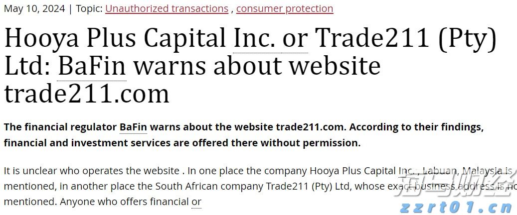 “送法进军营”“送法入海岛”,珠海架起军地连心“普法桥”