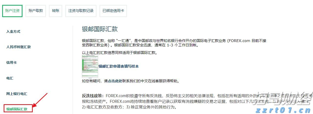 南方日报评论员:“万企进百校”广聚天下英才